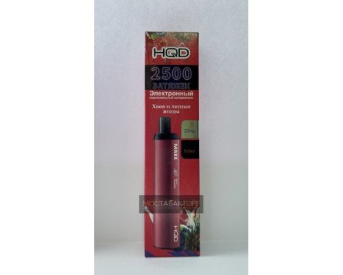 Купить HQD MAXX Berry Needles (HQD Макс Хвоя и Лесные Ягоды) по оптовой цене