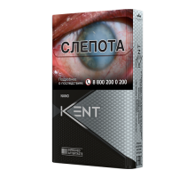 Kent Nano White