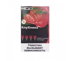 Картриджи HQD Клубника (Hqd Strawberry)