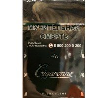 Cigaronne Ultra Slims Black
