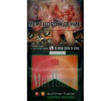 Сигареты Мальборо Самер Фьюжн (Marlboro Summer Fusion)