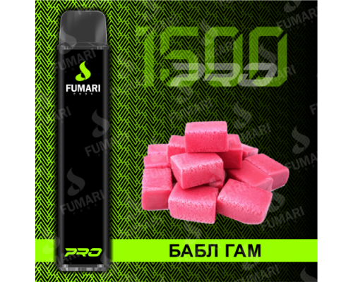 Купить Электронная сигарета Фумари Про 1500 затяжек Бабл Гам (Жвачка) (Fumari Pods 1500 Pro Bubblegum) по оптовой цене