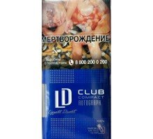 Сигареты ЛД Компакт 100 (LD club compact 100)