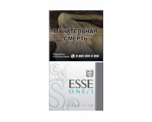 Купить Сигареты Эссе 1 (Esse One) по оптовой цене