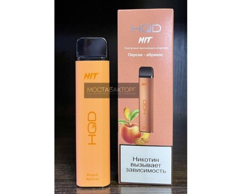 Купить HQD HIT Peach and Apricot (hqd Хит Персик Абрикос) по оптовой цене