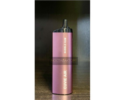 Купить HQD Cuvie Air Bubble Gum (hqd Куви Эир Жвачка) по оптовой цене