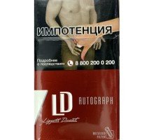 Сигареты ЛД Авторгаф Красный (LD Autograph Red)