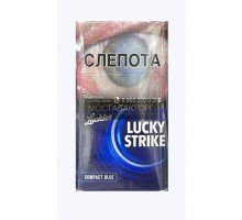 Сигареты Лаки Страйк Компакт Блю (Lucky Strike Compact Blue)