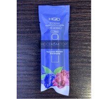 HQD Cuvie Blueberry Raspberry Grape (HQD Куви Черника Малина Виноград)