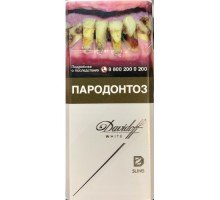 Сигареты Давыдов Слим Вайт (Davidoff White Slims)