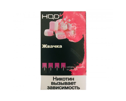 Купить Картриджи HQD Жвачка (Hqd Bubble Gum) по оптовой цене