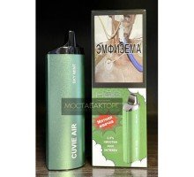 HQD Cuvie Air Sky Mint (hqd Куви Эир Мятная Жвачка)
