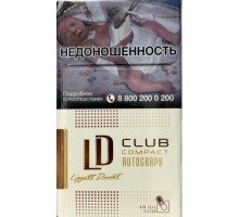 Сигареты ЛД Клаб Компакт Кафе (LD Club Compact Cafe)